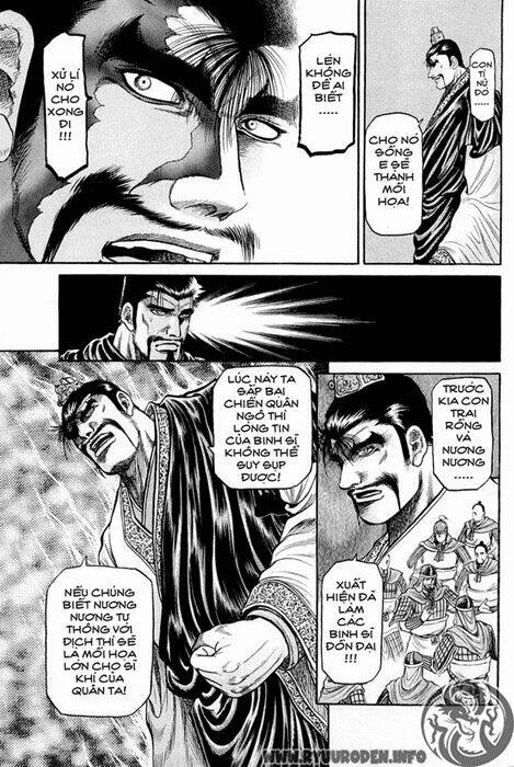 Chuyển Sinh Thành Kiếm: Chapter 43