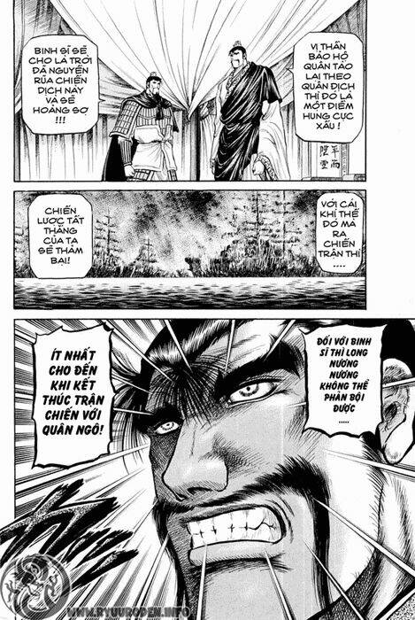 Chuyển Sinh Thành Kiếm: Chapter 43