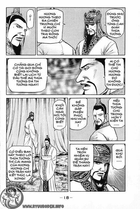 Chuyển Sinh Thành Kiếm: Chapter 43