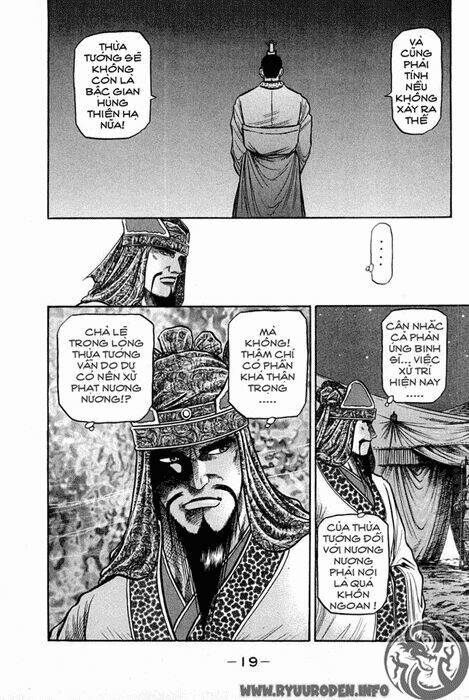Chuyển Sinh Thành Kiếm: Chapter 43