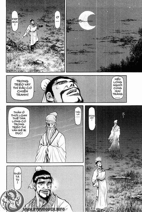 Chuyển Sinh Thành Kiếm: Chapter 43