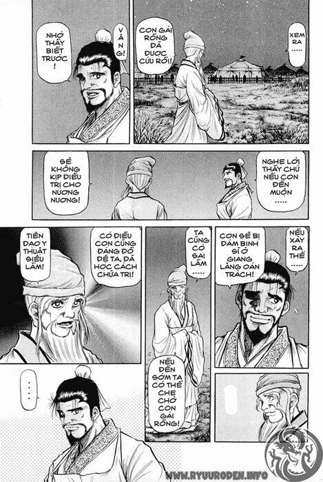 Chuyển Sinh Thành Kiếm: Chapter 43