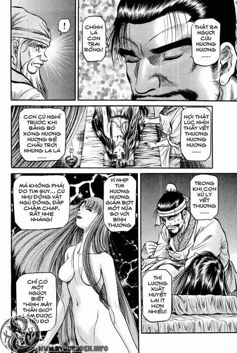 Chuyển Sinh Thành Kiếm: Chapter 43