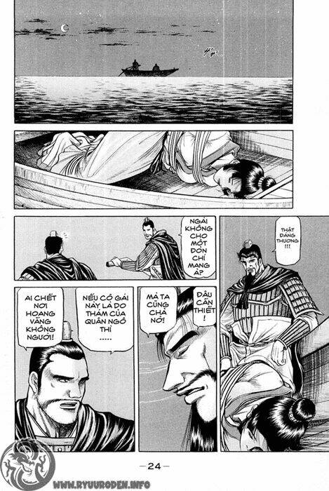 Chuyển Sinh Thành Kiếm: Chapter 43
