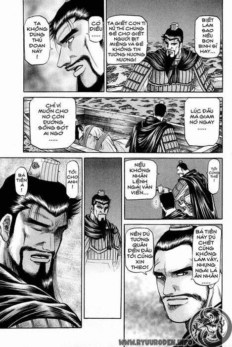 Chuyển Sinh Thành Kiếm: Chapter 43