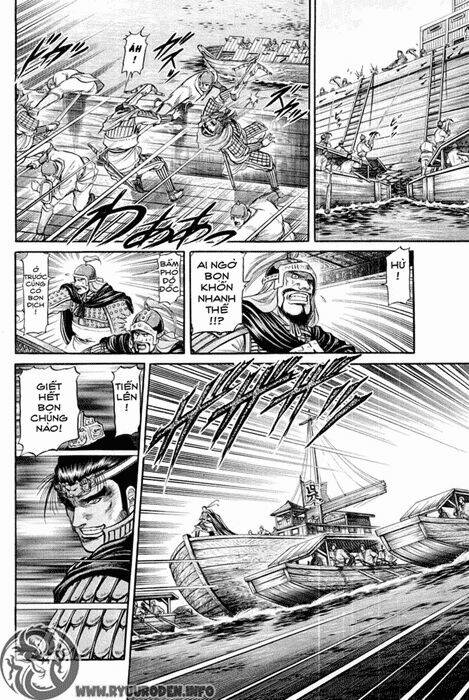 Chuyển Sinh Thành Kiếm: Chapter 43
