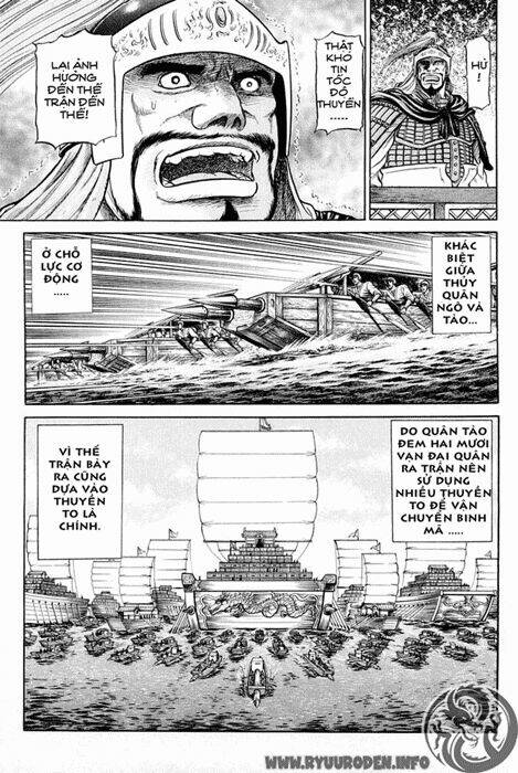 Chuyển Sinh Thành Kiếm: Chapter 43