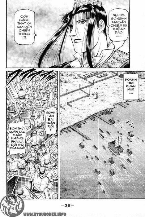 Chuyển Sinh Thành Kiếm: Chapter 43
