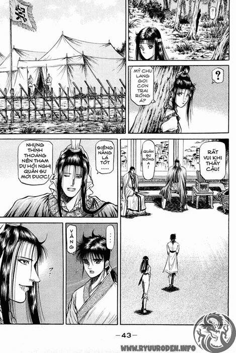 Chuyển Sinh Thành Kiếm: Chapter 43