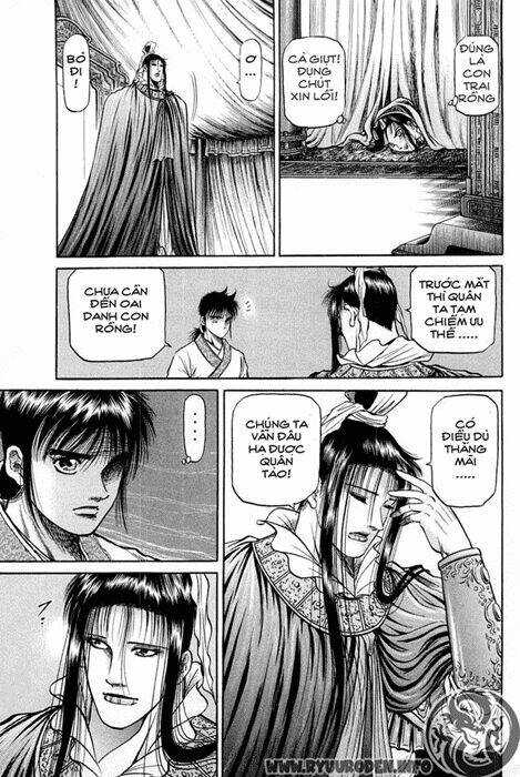 Chuyển Sinh Thành Kiếm: Chapter 43