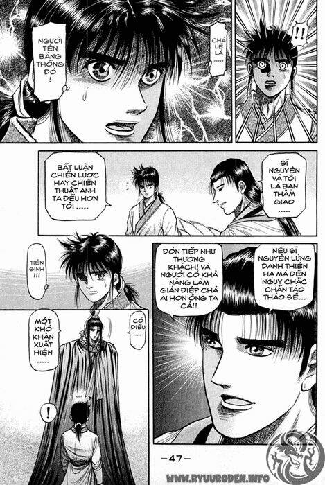 Chuyển Sinh Thành Kiếm: Chapter 43