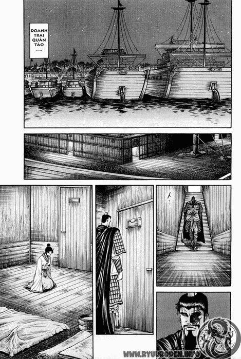 Chuyển Sinh Thành Kiếm: Chapter 43