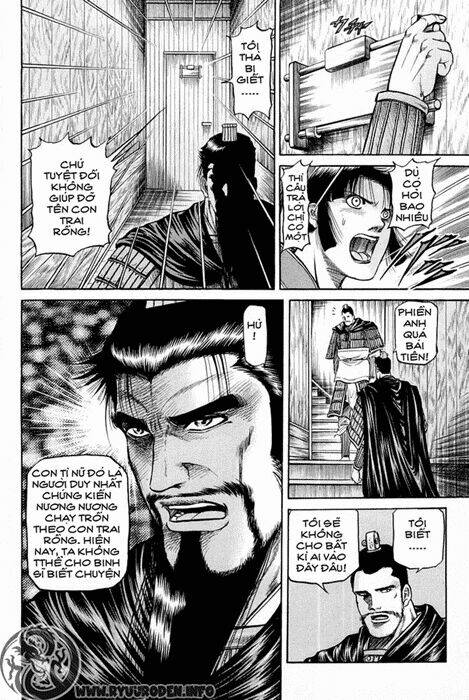 Chuyển Sinh Thành Kiếm: Chapter 43