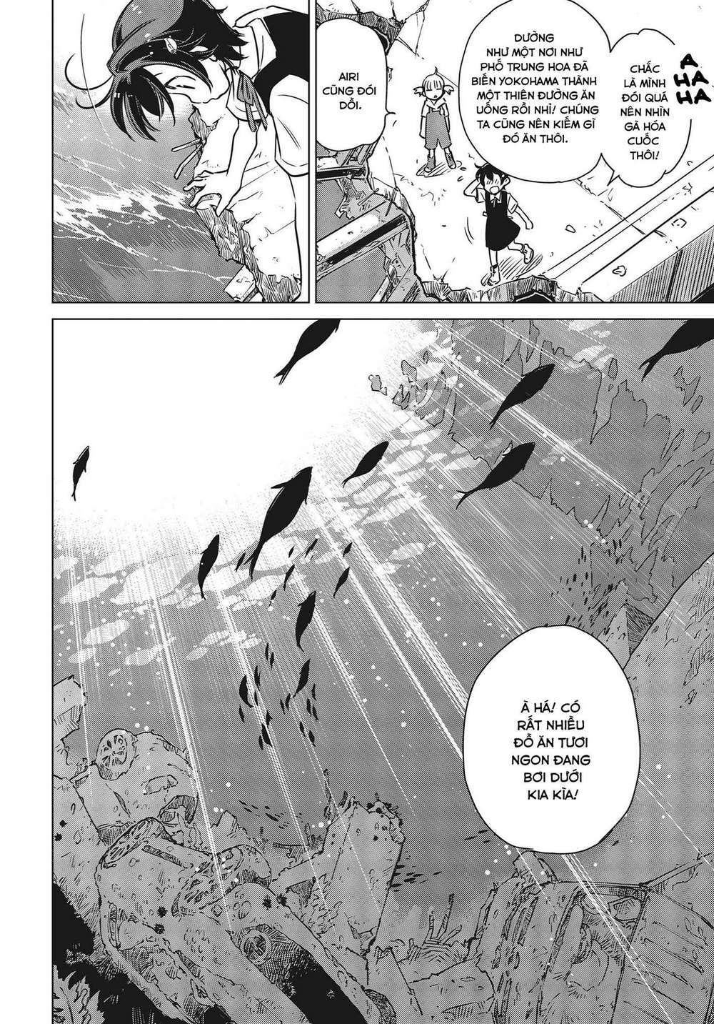 Chu Du Hậu Tận Thế: Chapter 2