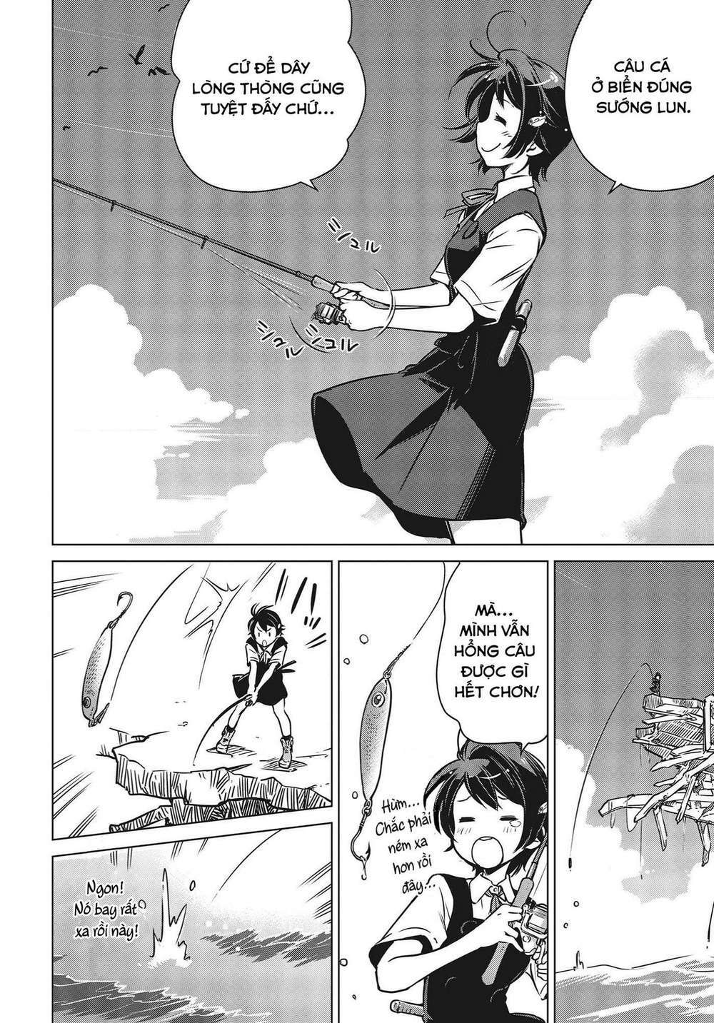 Chu Du Hậu Tận Thế: Chapter 2