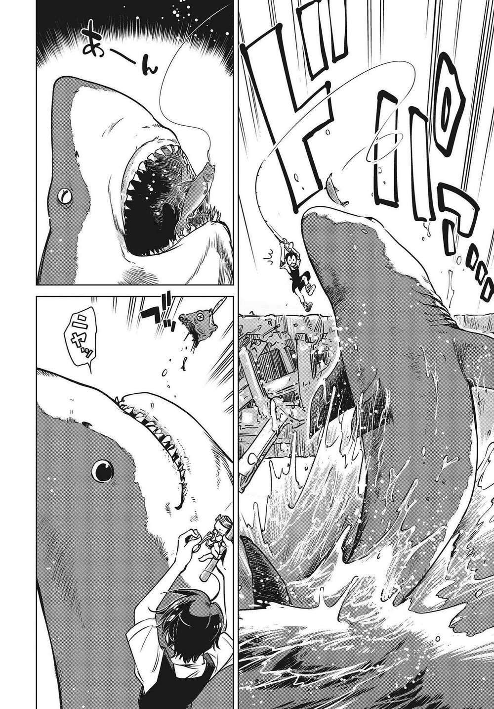 Chu Du Hậu Tận Thế: Chapter 2