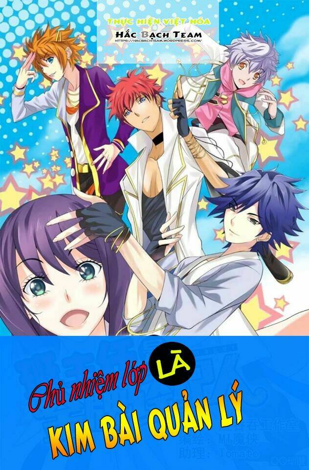 Chủ Nhiệm Lớp Là Kim Bài Quản Lý: Chapter 6