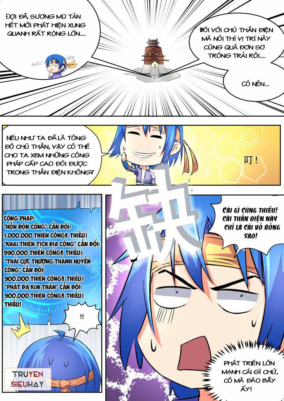 Lần Đầu Kết Hôn: Chapter 20