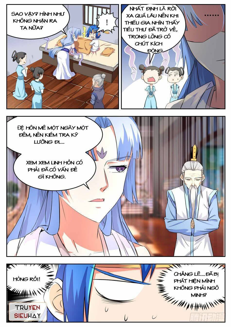 Lần Đầu Kết Hôn: Chapter 20