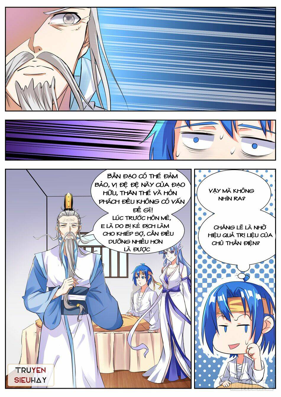 Lần Đầu Kết Hôn: Chapter 21