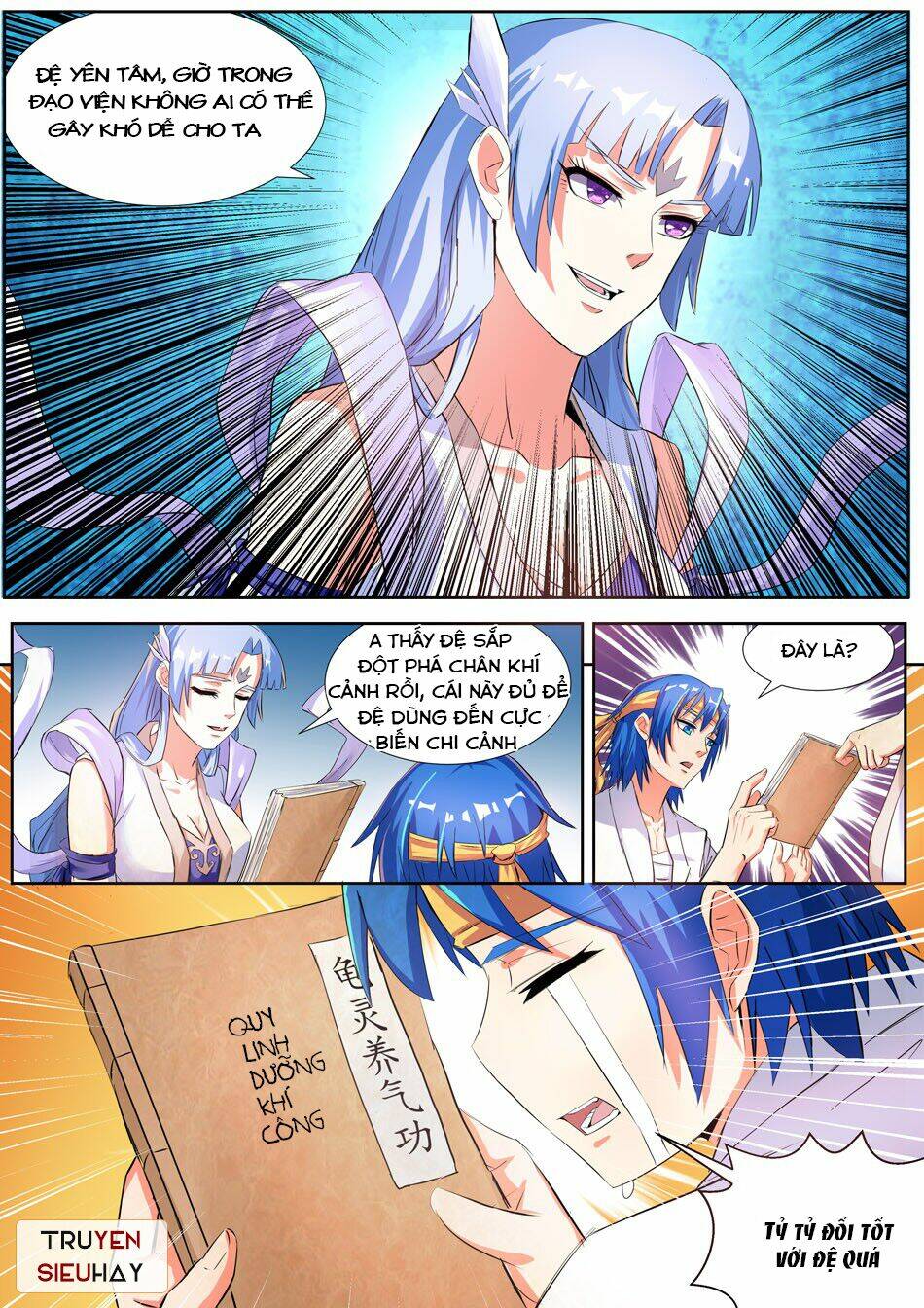 Lần Đầu Kết Hôn: Chapter 21