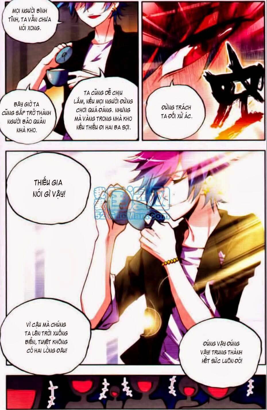 Thiên Hạ Đệ Nhất Y Lại Môn: Chapter 16