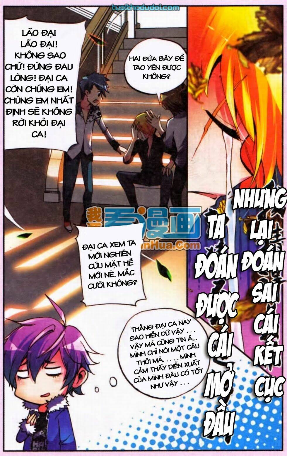 Thiên Hạ Đệ Nhất Y Lại Môn: Chapter 2