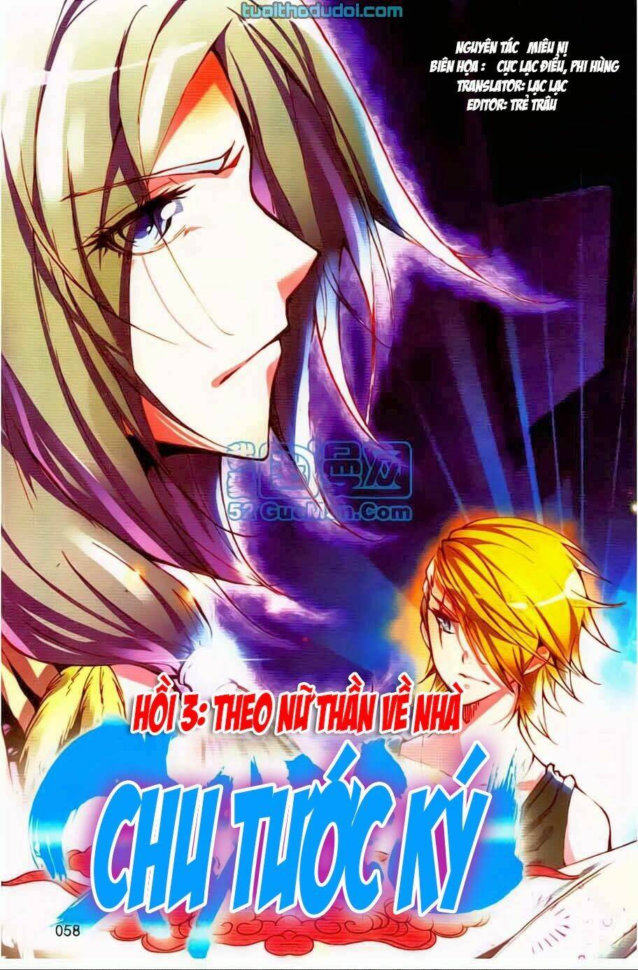 Thiên Hạ Đệ Nhất Y Lại Môn: Chapter 3