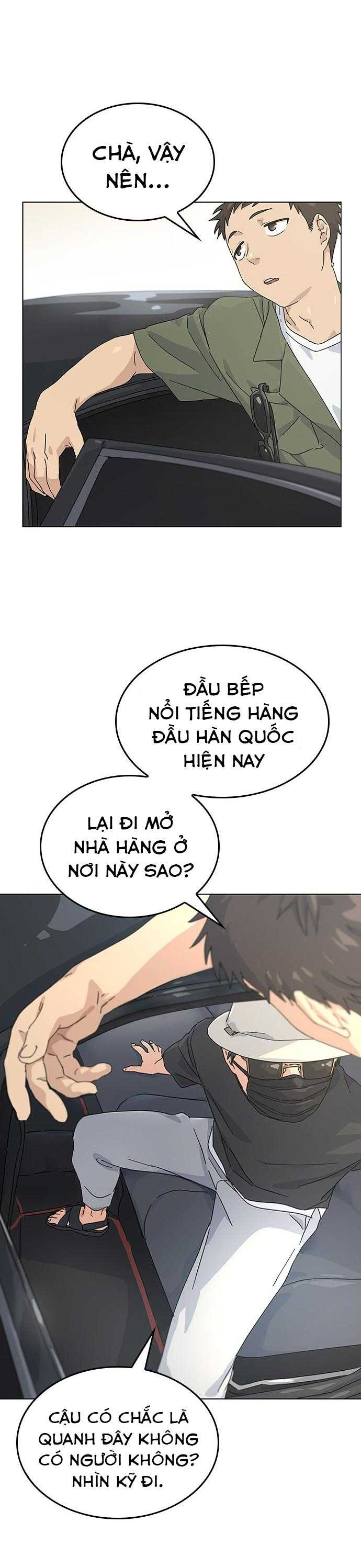 Chữa Lành Cuộc Sống Bằng Cách Cắm Trại Ở Thế Giới Khác: Chapter 1