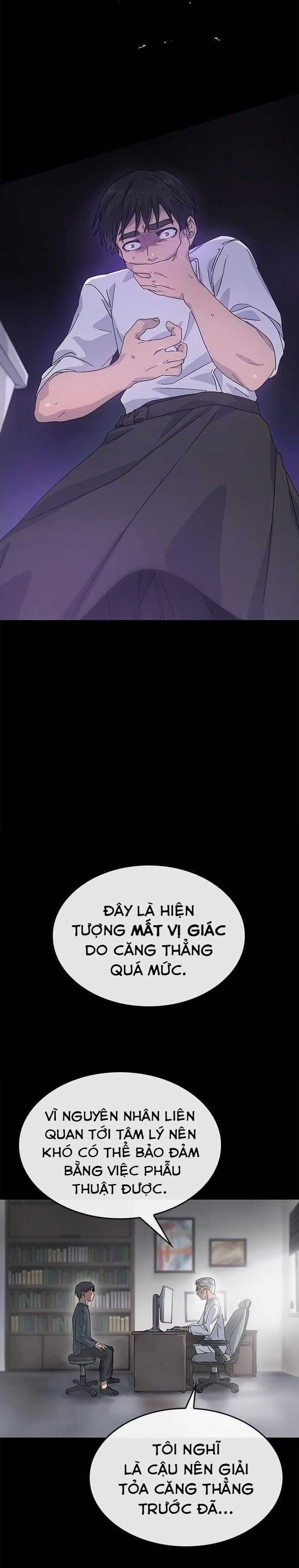 Chữa Lành Cuộc Sống Bằng Cách Cắm Trại Ở Thế Giới Khác: Chapter 1