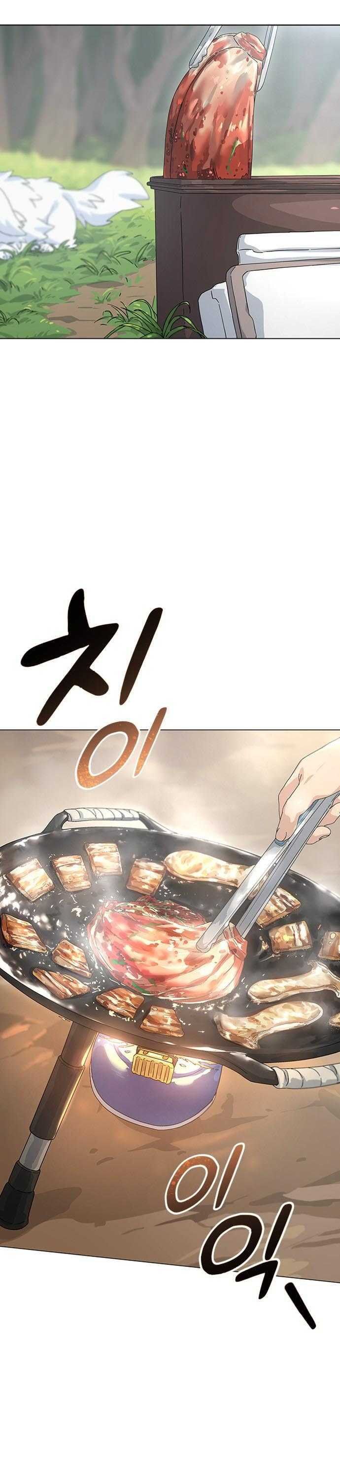 Chữa Lành Cuộc Sống Bằng Cách Cắm Trại Ở Thế Giới Khác: Chapter 1