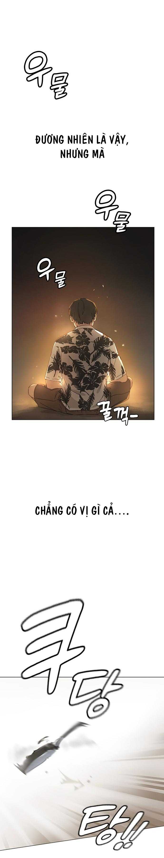 Chữa Lành Cuộc Sống Bằng Cách Cắm Trại Ở Thế Giới Khác: Chapter 1