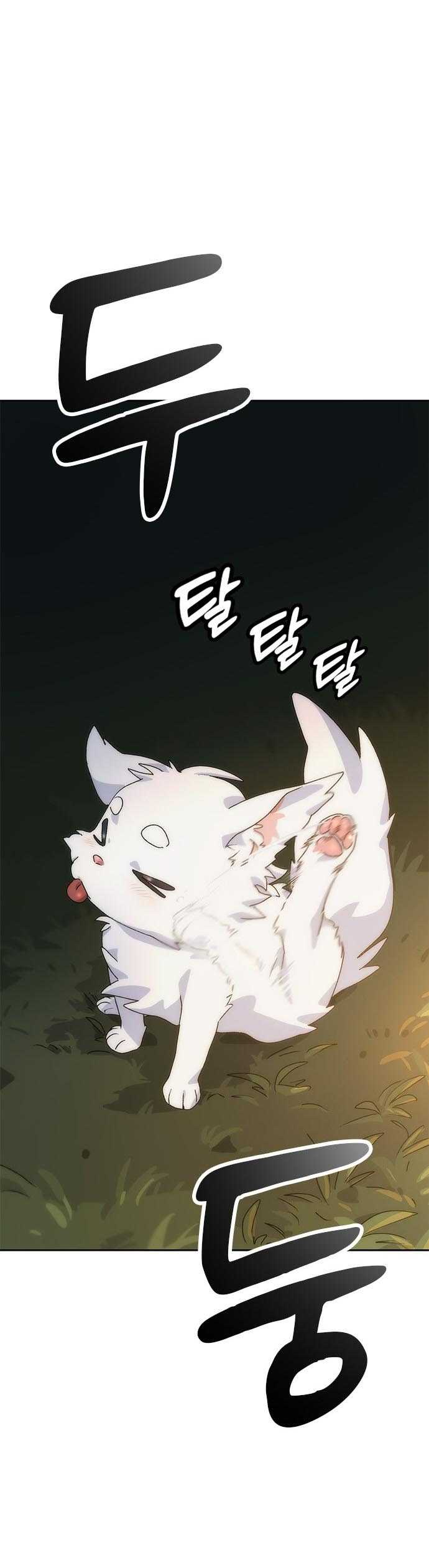 Chữa Lành Cuộc Sống Bằng Cách Cắm Trại Ở Thế Giới Khác: Chapter 1