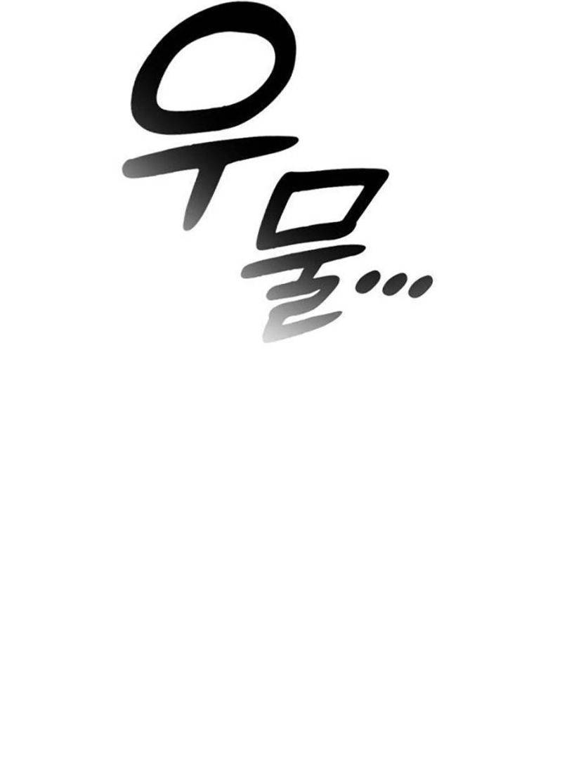 Chữa Lành Cuộc Sống Bằng Cách Cắm Trại Ở Thế Giới Khác: Chapter 10