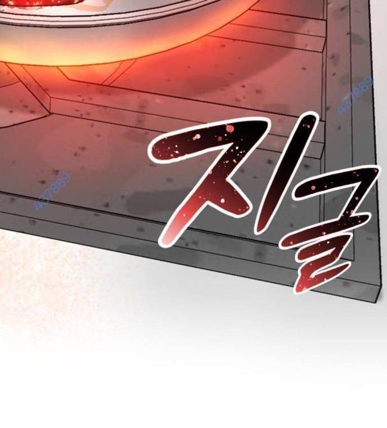 Chữa Lành Cuộc Sống Bằng Cách Cắm Trại Ở Thế Giới Khác: Chapter 11