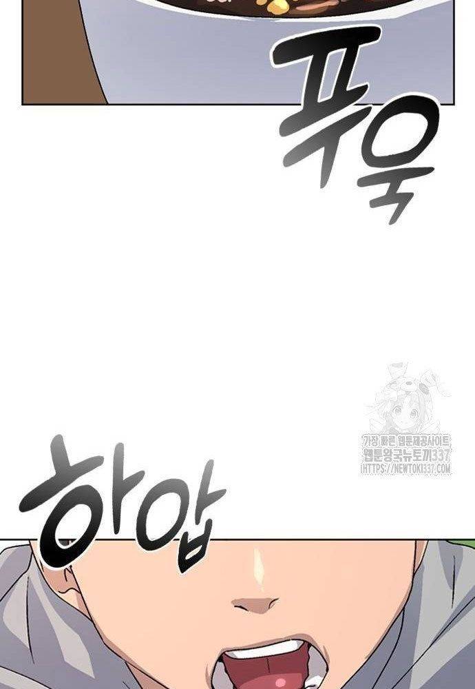 Chữa Lành Cuộc Sống Bằng Cách Cắm Trại Ở Thế Giới Khác: Chapter 12