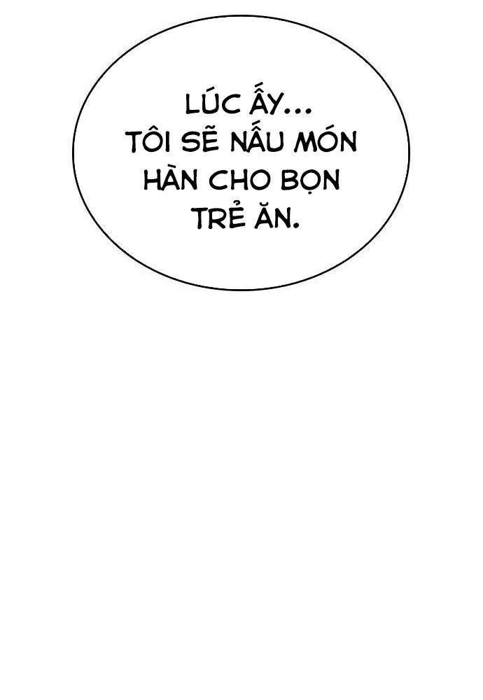 Chữa Lành Cuộc Sống Bằng Cách Cắm Trại Ở Thế Giới Khác: Chapter 12