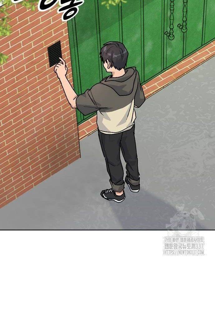 Chữa Lành Cuộc Sống Bằng Cách Cắm Trại Ở Thế Giới Khác: Chapter 12