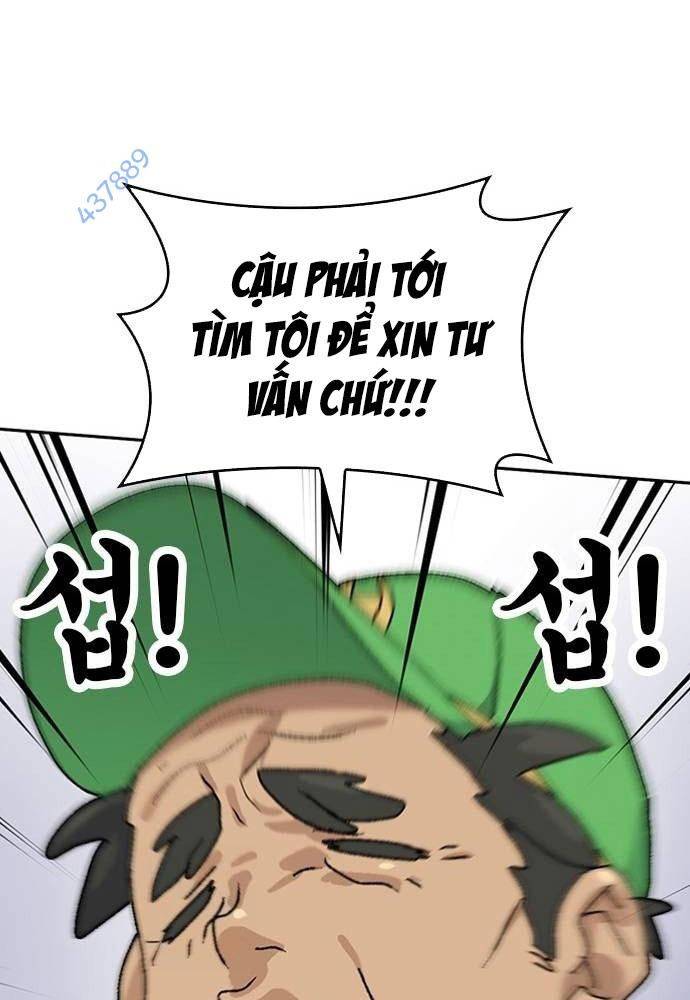 Chữa Lành Cuộc Sống Bằng Cách Cắm Trại Ở Thế Giới Khác: Chapter 12