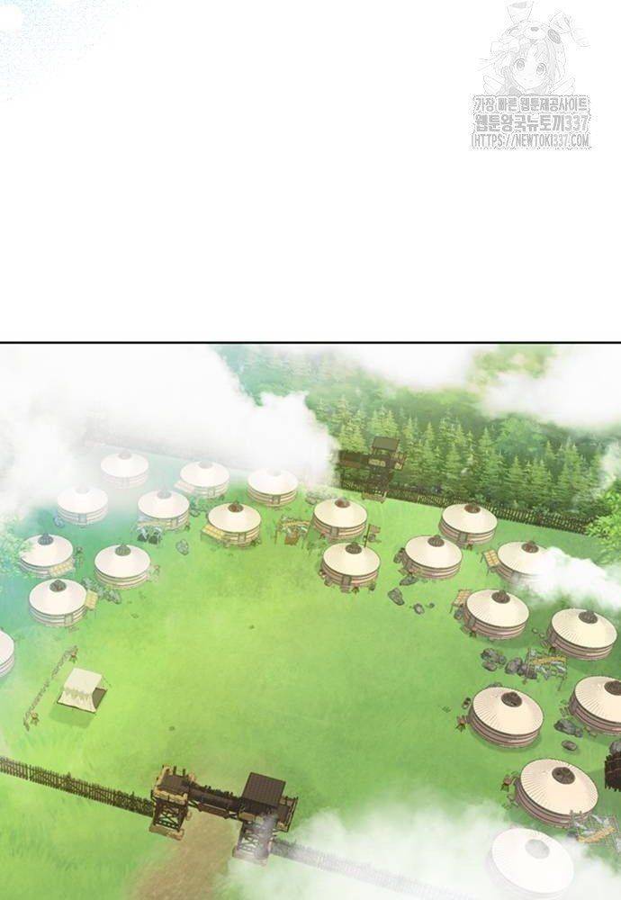 Chữa Lành Cuộc Sống Bằng Cách Cắm Trại Ở Thế Giới Khác: Chapter 13