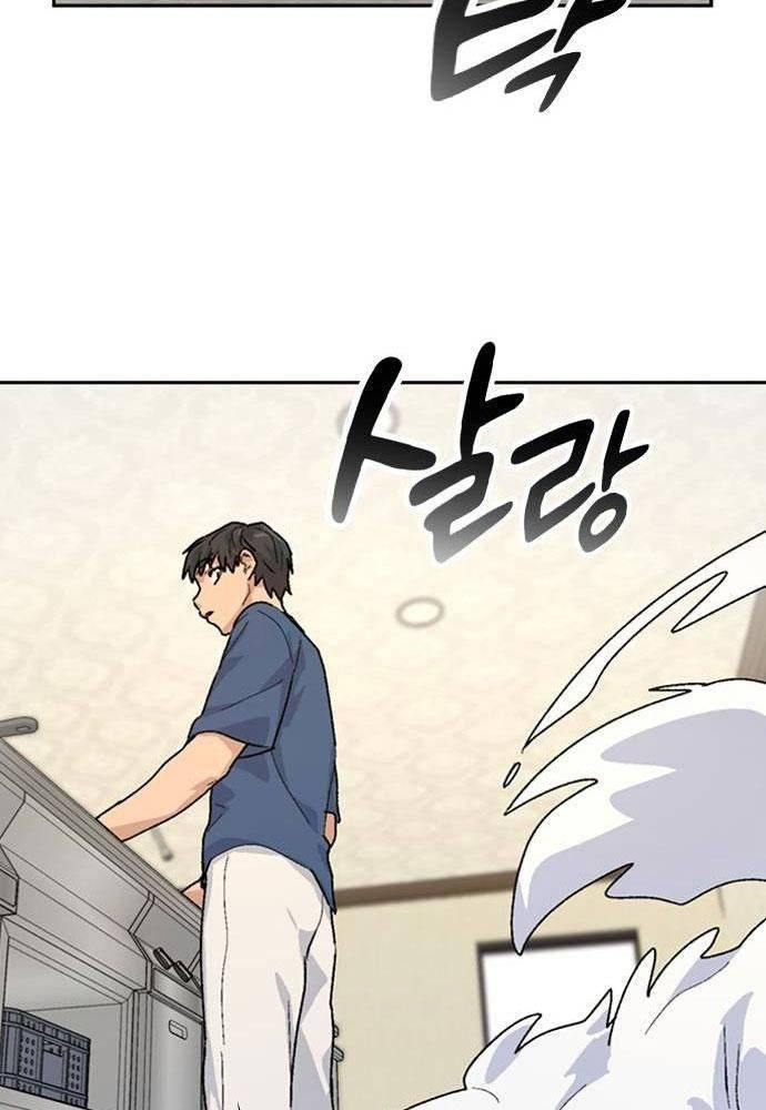 Chữa Lành Cuộc Sống Bằng Cách Cắm Trại Ở Thế Giới Khác: Chapter 14