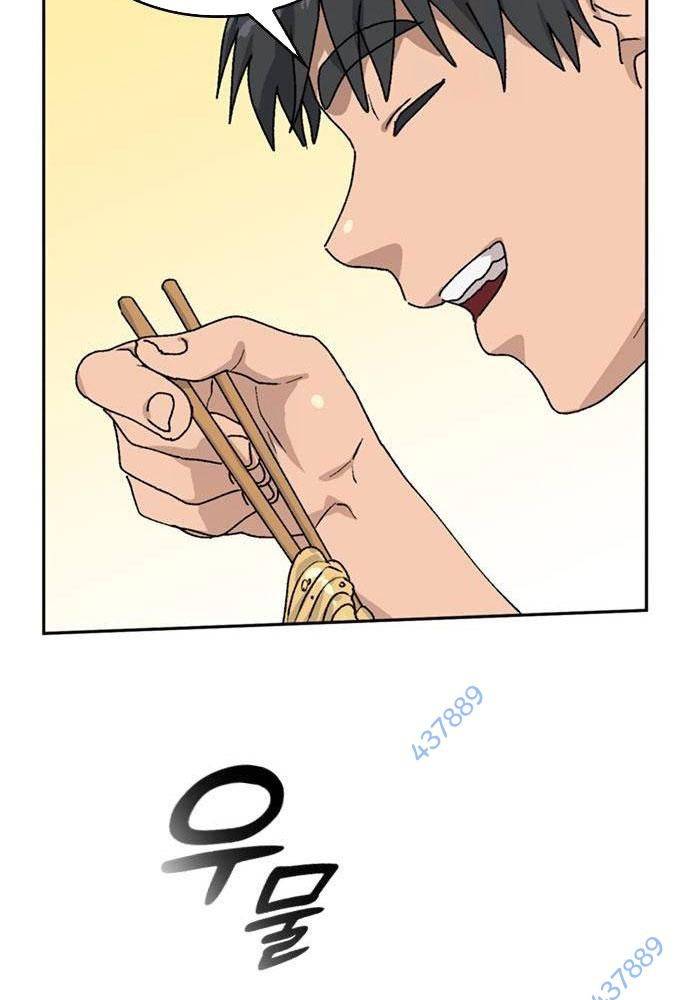 Chữa Lành Cuộc Sống Bằng Cách Cắm Trại Ở Thế Giới Khác: Chapter 14