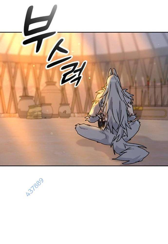 Chữa Lành Cuộc Sống Bằng Cách Cắm Trại Ở Thế Giới Khác: Chapter 14