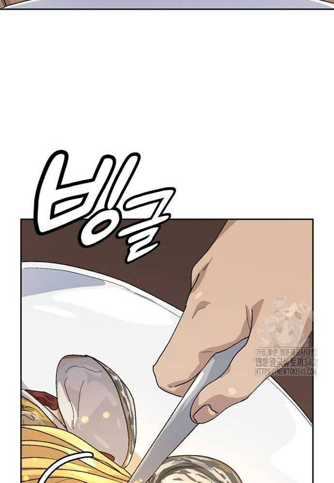 Chữa Lành Cuộc Sống Bằng Cách Cắm Trại Ở Thế Giới Khác: Chapter 18