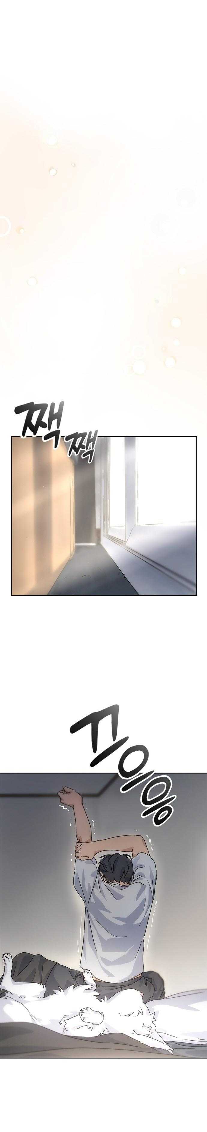 Chữa Lành Cuộc Sống Bằng Cách Cắm Trại Ở Thế Giới Khác: Chapter 2