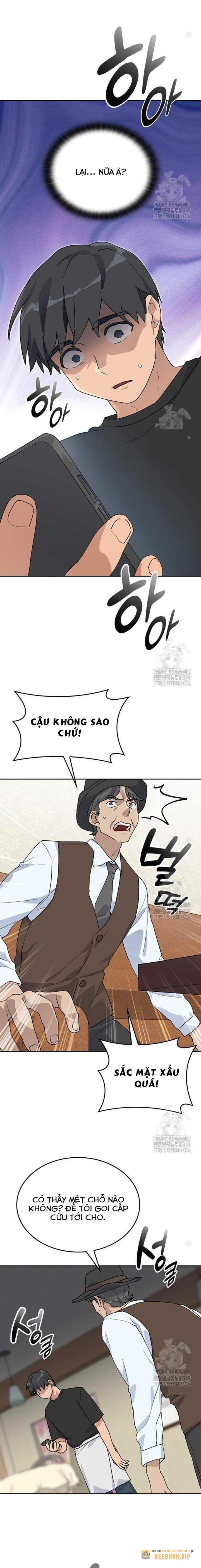Chữa Lành Cuộc Sống Bằng Cách Cắm Trại Ở Thế Giới Khác: Chapter 25