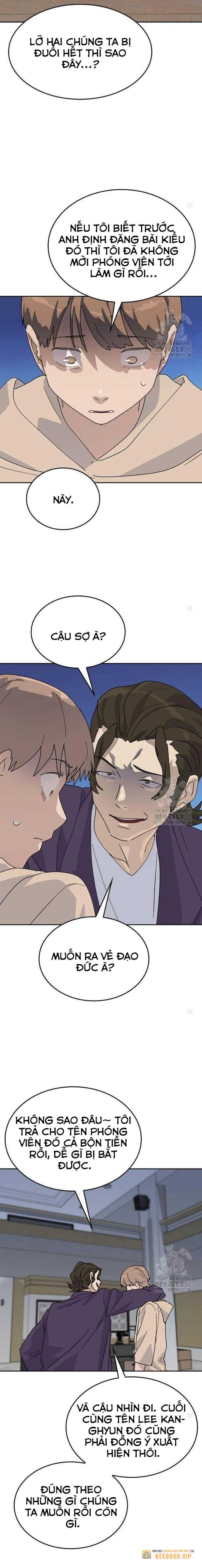 Chữa Lành Cuộc Sống Bằng Cách Cắm Trại Ở Thế Giới Khác: Chapter 26