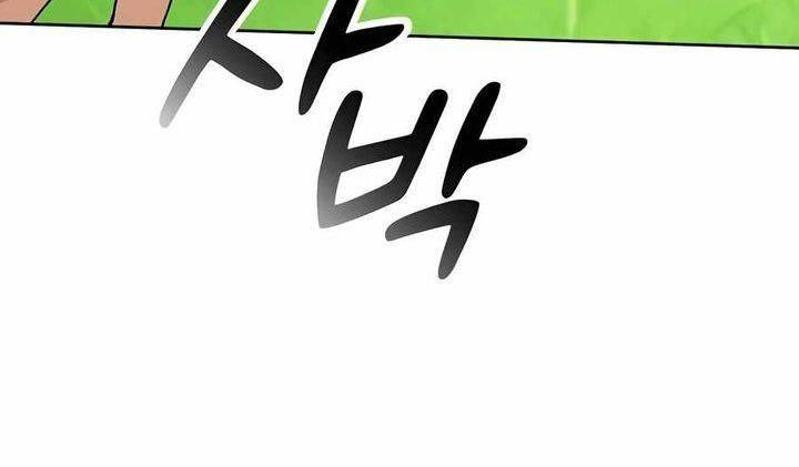 Chữa Lành Cuộc Sống Bằng Cách Cắm Trại Ở Thế Giới Khác: Chapter 7