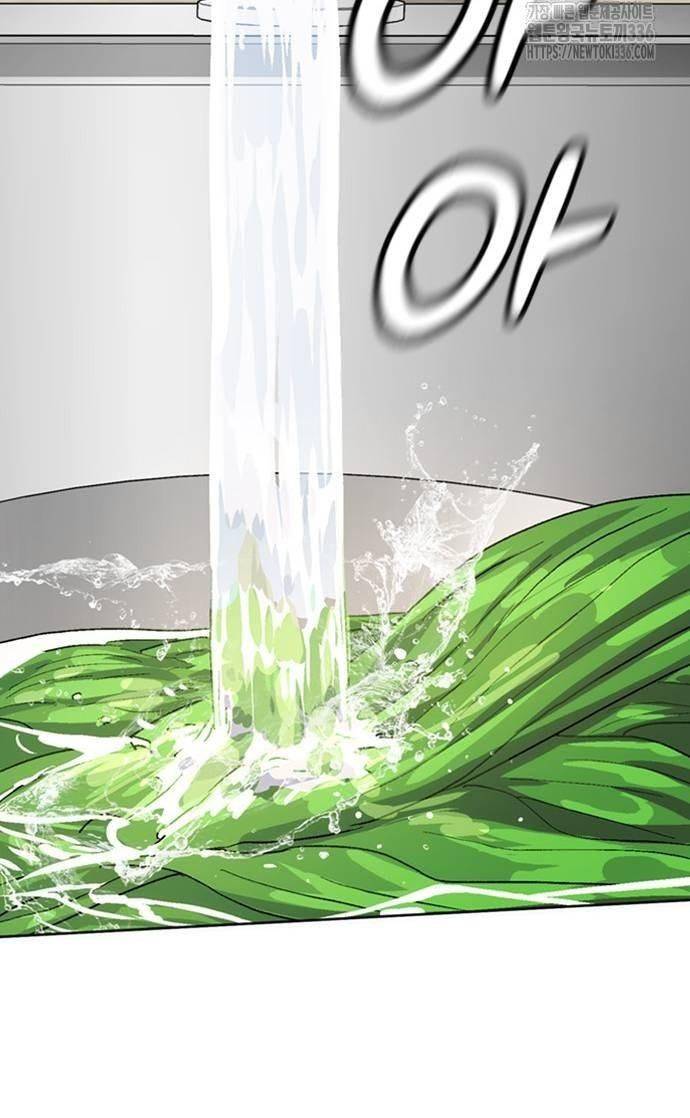 Chữa Lành Cuộc Sống Bằng Cách Cắm Trại Ở Thế Giới Khác: Chapter 8