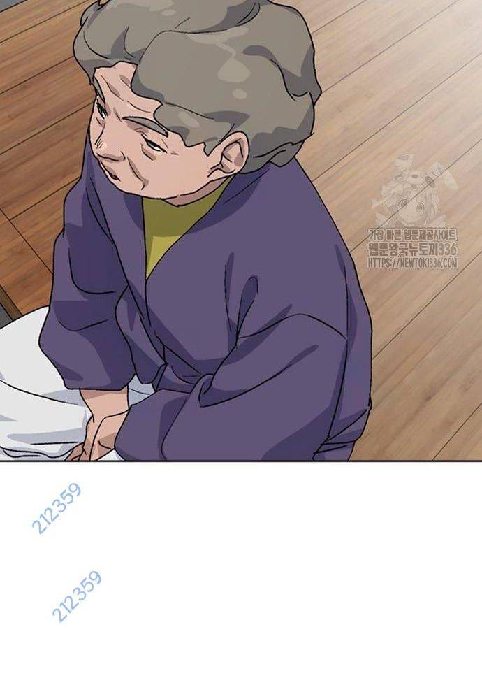 Chữa Lành Cuộc Sống Bằng Cách Cắm Trại Ở Thế Giới Khác: Chapter 8